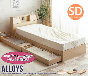 otxbh t[̂ Z~_u xbh [t  SDTCY Ɩ RZg [I o LX^[ k  _ fUC Vv V l炵 