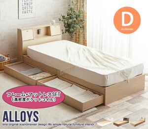 otxbh }bgXt _u xbh [t  DTCY }bgXZbg xAhoX |PbgRC Ɩ RZg [I o LX^[ k  