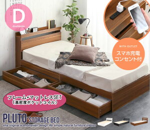 [txbh }bgXt _u xbh o[  DTCY }bgXZbg xAhoX |PbgRC eʎ[ wbh{[h RZg LX^[t 