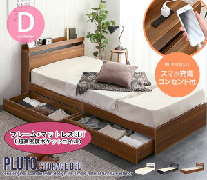 [txbh }bgXt _u xbh o[  DTCY }bgXZbg xnCO[h |PbgRC eʎ[ wbh{[h RZg LX^[t 