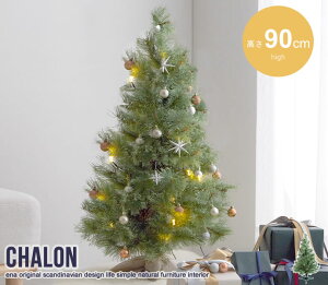 �_���X����L�����y�[���^�y15�{ �|�C���g 5/9�`5/24 �܂Łz�N���X�}�X�c���[ �c���[ �k�[�h�c���[ ������� �� ����90cm �{�i�I ���ڂ�����t�� LED���C�g ������ ���A�� �k�� ������ ���_�� �f