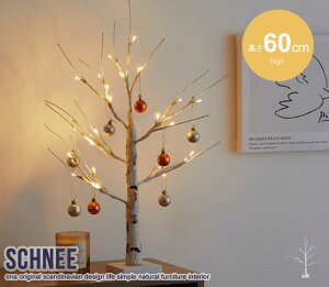 �_���X����L�����y�[���^�y15�{ �|�C���g 5/9�`5/24 �܂Łz�������c���[ �u�����`�c���[ �N���X�}�X �c���[ ������� �� ����60cm ��i ���� ���A�� LED �k�[�h�^�C�v �k�� ������ ���_�� �f�U�C