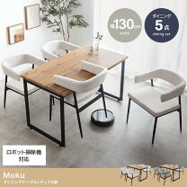 楽天市場】バーベキュー テーブル（ダイニングセット｜インテリア 