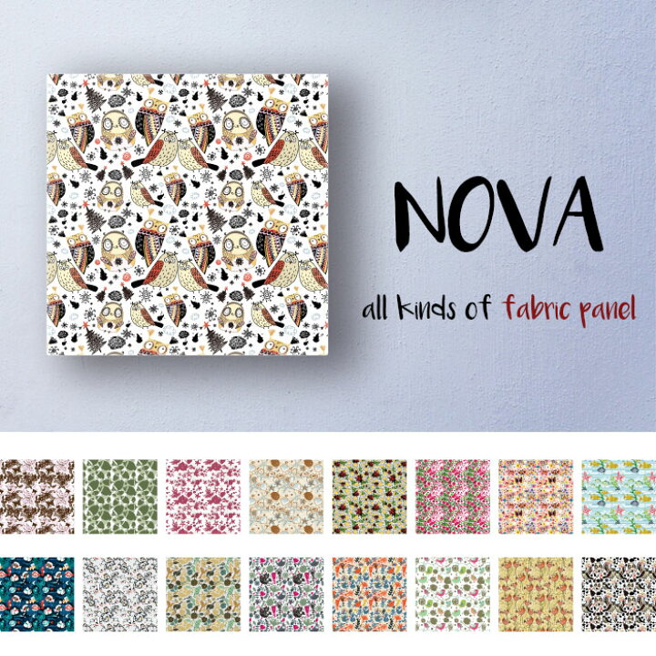 楽天市場 アートパネル おしゃれ 壁掛け 絵 北欧 ファブリックパネル かわいい デザイン アニマル カラフル ゾウ ライオン つる 鶴亀 つるは千年 小動物 散りばめ おしゃれ 生地 自作 アートボード Mic楽天市場店