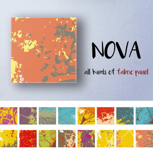 【※10%OFF 当店期間限定※ 10/25 00:00〜10/30 23:59まで!】インテリア 雑貨 おしゃれ 壁掛け アートパネル ファブリックパネル アート 北欧 レンガ ブロック ブリック 建築 壁 洋風 絵画 油絵 洋画