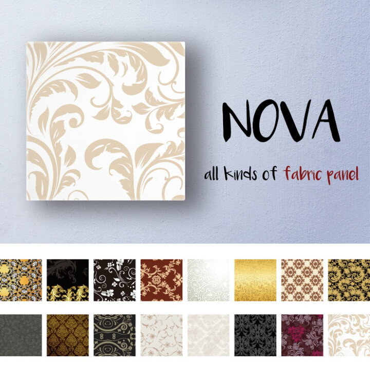 楽天市場 アートパネル おしゃれ 壁掛け 絵 北欧 ファブリックパネル 高級感 ゴールド調 リッチ 壁紙 ペイズリー柄 花柄 白 千草模様 ゴシック 模様 豪華 絢爛 紋章 パターン 生地 自作 アートボード Mic楽天市場店