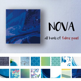 ファブリックパネル アートパネル 壁掛け アート 北欧 アーティスティック デジタル デザイン 宇宙 ブルー sea 青い 青 深海 水 ウォーター 数珠つなぎ 球 装飾 ガラス 生地 NOVA