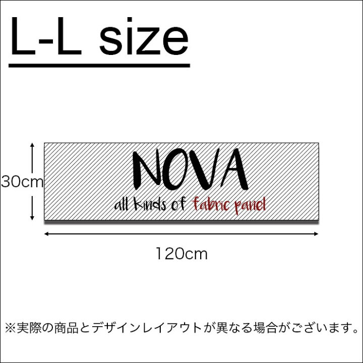 楽天市場 5日間限定 ポイント2倍 5 1 5 5 アートパネル おしゃれ 壁掛け 絵 フラワーデザイン 花柄 和柄 春の 花 母の日 美しい 綺麗 桜 日本 Japan ペイズリ イラスト アート 満開 花柄 ファブリックパネル Nova Mic楽天市場店