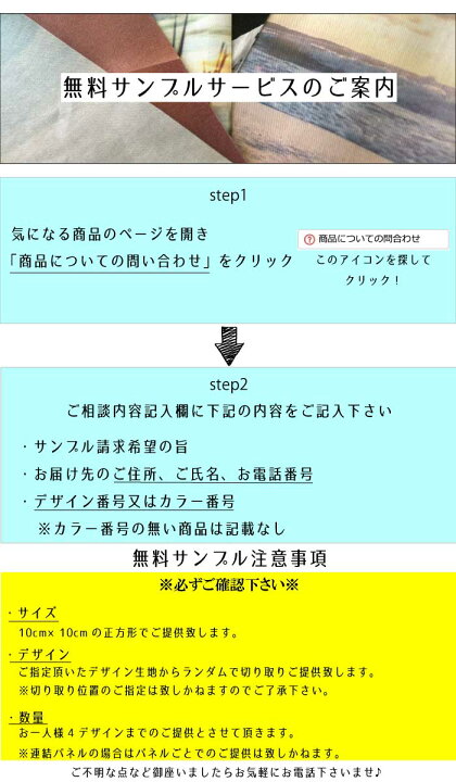 楽天市場 アートパネル 和 和モダン 日本 Japan 和風 2枚セット おしゃれ 壁掛け フジ 藤の花 藤 金 モダン 和室 和風 日本家屋 和柄 アート 水墨画 屏風 かっこいい 日本製 ハンドメイド 木枠 ファブリック 布地 ２枚 Mic楽天市場店