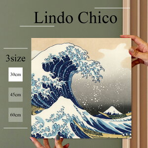 CeA G  G Ǌ| A[gpl a a a { xm xԎO\Zi k G g k fUC A[g Ǐ ` t@ubNplLindo Chico 30cm×30cm A[