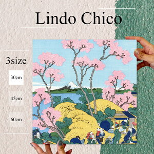 CeA G  G Ǌ| A[gpl a a a { xm xԎO\Zi k   k fUC t@ubN Ǐ ` t@ubNpl Lindo Chico 30cm×30cm