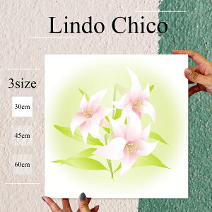 yX[p[Z[Ԍ聦 10%OFFN[||Cg{IzCeA G  A[gpl G a Ǌ| a a a {  S 킢 A G k fUC A