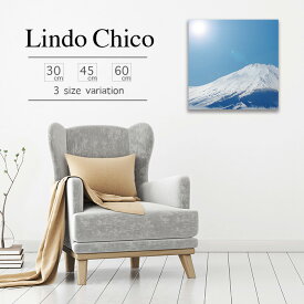 絵画 インテリア 壁掛け アートパネル おしゃれ 壁掛け 山 自然 風景 景色 富士 富士山 登山 火山 晴天 世界遺産 北欧 デザイン ファブリック 壁飾り 正方形 ファブリックパネルLindo Chico 30cm×30cm