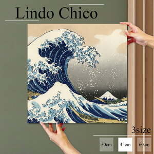 CeA G  G Ǌ| A[gpl a a a { xm xԎO\Zi k G g k fUC A[g Ǐ ` t@ubNplLindo Chico 45cm×45cm A[