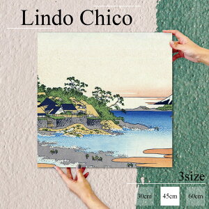 CeA G  G Ǌ| A[gpl a a a a { xm xԎO\Zi k ]̓ k fUC A[g Ǐ ` t@ubNplLindo Chico 45cm×45cm A