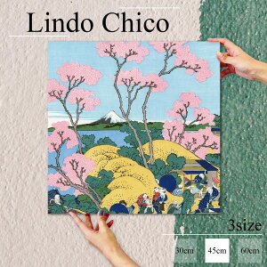 CeA G  G Ǌ| A[gpl a a a { xm xԎO\Zi k   k fUC t@ubN Ǐ ` t@ubNpl Lindo Chico 45cm×45cm