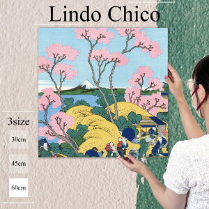 yubNtCf[ 10%OFF 11/20 20:00`11/27 01:59܂ŁIzCeA G  A[gpl Ǌ| a a a { xm xԎO\Zi k   k fUC t@ub