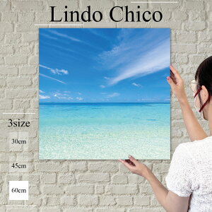 【※10%OFF 当店期間限定※ 10/25 00:00〜10/30 23:59まで!】インテリア 雑貨 おしゃれ アートパネル 絵画 海 壁掛け 海面 海岸 浜辺 ビーチ 風景 景色 水平線 南国 常夏 青空 北欧 デザイン アート