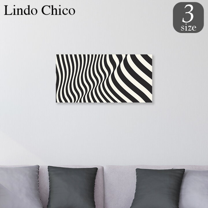 楽天市場 お買い物マラソン 限定 クーポン 10 Off アートパネル おしゃれ 壁掛け モノクロ 風景 白黒 写真 景色 家 崖 山 街 建物 セピア 人 外国人 女性 シンプル スタイリッシュ シック 海 北欧 デザイン ファブリックパネル Lindo Chico 長方形 30cm