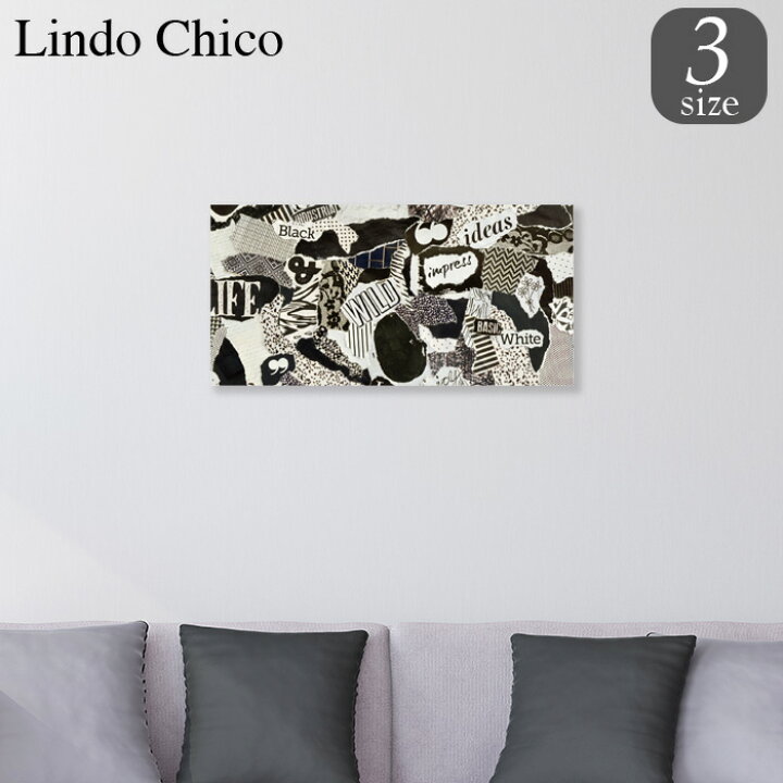 楽天市場 お買い物マラソン 限定 クーポン 10 Off アートパネル おしゃれ 壁掛け モノクロ 風景 白黒 写真 景色 家 崖 山 街 建物 セピア 人 外国人 女性 シンプル スタイリッシュ シック 海 北欧 デザイン ファブリックパネル Lindo Chico 長方形 30cm