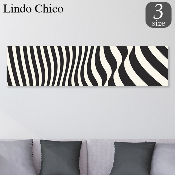 楽天市場 アートパネル おしゃれ 壁掛け モノクロ 風景 白黒 写真 景色 家 崖 山 街 眺め ファブリックパネル Lindo Chico 長方形 30cm 1cm 建物 セピア 人 外国人 女性 シンプル スタイリッシュ シック 海 継ぎ接ぎ 北欧 デザイン