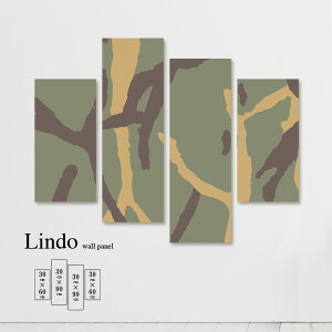 yubNtCf[ 10%OFF 11/20 20:00`11/27 01:59܂ŁIzCeA A[g  G Ǌ| A[gpl 4 Zbg  ~^[ ͗l A[~[ Ebhh X k fUC