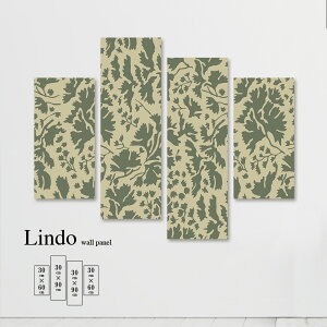 yX[p[Z[Ԍ聦 10%OFFN[||Cg{IzCeA A[g  G Ǌ| A[gpl 4 ZbgAWA  􉽕 ͗l GXjbN  t k fU