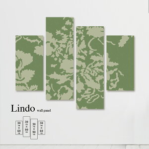 CeA A[g  G Ǌ| A[gpl 4 ZbgAWA  􉽕 ͗l GXjbN  t k fUC A[g t@ubNpl Ǐ EH[A[g A[g{