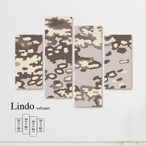 �C���e���A �A�[�g ������� �G�� �Ǌ|�� �A�[�g�p�l�� 4�� �Z�b�g���� �� �~���^���[ �͗l �A�[�~�[ �_�b�N�n���^�[ �X�m�[ �k�� �f�U�C�� �A�[�g �t�@�u���b�N�p�l�� �Ǐ��� �E�H�[���A�[