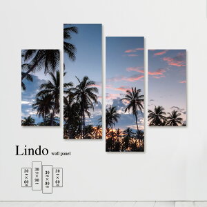 yubNtCf[ 10%OFF 11/20 20:00`11/27 01:59܂ŁIzCeA A[g  G Ǌ| A[gpl 4 ZbgV V̖ nC r[` R t  [ k fU