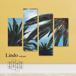 yubNtCf[ 10%OFF 11/20 20:00`11/27 01:59܂ŁIzCeA A[g  G Ǌ| A[gpl 4 ZbgV V̖ nC r[` R t  V k fUC