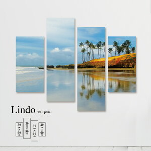 【※10%OFF 当店期間限定※ 10/25 00:00〜10/30 23:59まで!】インテリア アート おしゃれ 絵画 壁掛け アートパネル 4枚 セット海 海面 海岸 浜辺 ビーチ 風景 景色 青空 水面 北欧 デザイン ファブリ