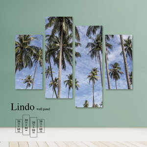 yubNtCf[ 10%OFF 11/20 20:00`11/27 01:59܂ŁIzCeA A[g  G Ǌ| A[gpl 4 ZbgV V̖ nC r[` R t  V k fU