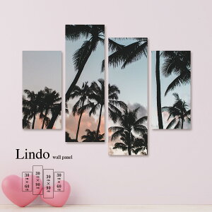 yubNtCf[ 10%OFF 11/20 20:00`11/27 01:59܂ŁIzCeA A[g  G Ǌ| A[gpl 4 ZbgV V̖ nC r[` R t pXe  k f