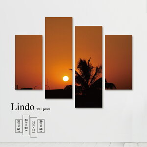 yubNtCf[ 10%OFF 11/20 20:00`11/27 01:59܂ŁIzCeA A[g  G Ǌ| A[gpl 4 ZbgV V̖ nC r[` R t [ [Ă k f