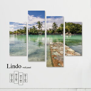 【※10%OFF 当店期間限定※ 10/25 00:00〜10/30 23:59まで!】インテリア アート おしゃれ 絵画 壁掛け アートパネル 4枚 セット海 海面 海岸 浜辺 ビーチ 風景 景色 水面 青空 北欧 デザイン ファブリ