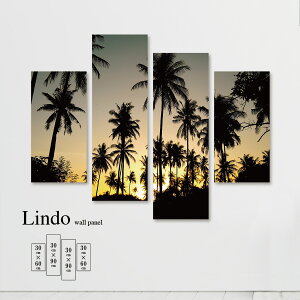 yubNtCf[ 10%OFF 11/20 20:00`11/27 01:59܂ŁIzCeA A[g  G Ǌ| A[gpl 4 ZbgV V̖ nC r[` R t [ [ k f