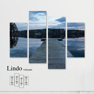 【※10%OFF 当店期間限定※ 10/25 00:00〜10/30 23:59まで!】インテリア アート おしゃれ 絵画 壁掛け アートパネル 4枚 セット海 海面 海岸 浜辺 ビーチ 風景 景色 ブリッチ 橋 北欧 デザイン ファブ