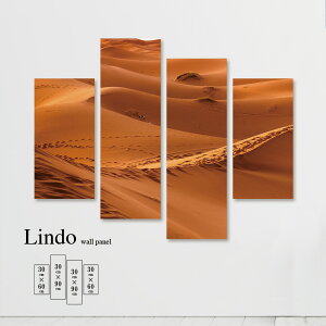 yubNtCf[ 10%OFF 11/20 20:00`11/27 01:59܂ŁIzCeA A[g  G Ǌ| A[gpl 4 Zbg R  n i iF [Ă [ k fUC t@