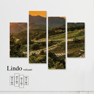 yubNtCf[ 10%OFF 11/20 20:00`11/27 01:59܂ŁIzCeA A[g  G Ǌ| A[gpl 4 ZbgR }Ee R i iF [ [Ă k fUC t