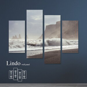 【※10%OFF 当店期間限定※ 10/25 00:00〜10/30 23:59まで!】インテリア アート おしゃれ 絵画 壁掛け アートパネル 4枚 セット海 海面 海岸 浜辺 ビーチ 風景 景色 砂浜 波 北欧 デザイン ファブリッ