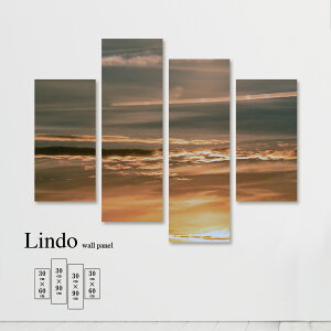 【※10%OFF 当店期間限定※ 10/25 00:00〜10/30 23:59まで!】インテリア アート おしゃれ 絵画 壁掛け アートパネル 4枚 セット海 海面 海岸 浜辺 ビーチ 風景 景色 夕焼け 夕暮れ 北欧 デザイン アー