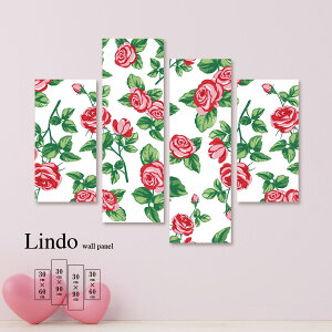 �C���e���A �A�[�g ������� �G�� �Ǌ|�� �A�[�g�p�l�� 4�� �Z�b�g�� �t�����[ �K�N ���[�Y �ԕ� �A�� �� �� �k�� �f�U�C�� �t�@�u���b�N �f�B�X�v���C �M�t�g �j�� ���� �t�@�u���b�N�p�l�� 