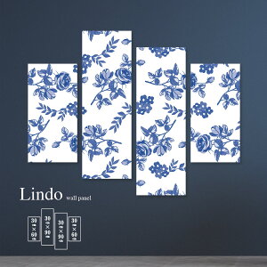 �C���e���A �A�[�g ������� �G�� �Ǌ|�� �A�[�g�p�l�� 4�� �Z�b�g�� �t�����[ �K�N ���[�Y �ԕ� �A�� �z���C�g �u���[ �k�� �f�U�C�� �t�@�u���b�N �f�B�X�v���C �M�t�g �j�� ���� �t�@�u��