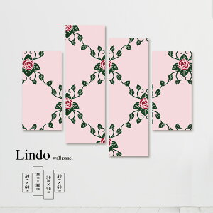 yX[p[Z[Ԍ聦 10%OFFN[||Cg{IzCeA A[g  G Ǌ| A[gpl 4 Zbg t[ KN [Y ԕ A sN Pn k fU