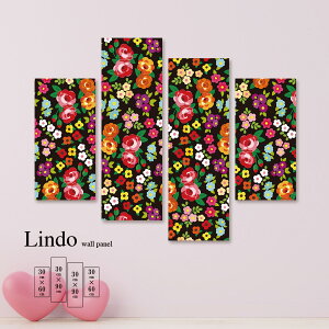 �C���e���A �A�[�g ������� �G�� �Ǌ|�� �A�[�g�p�l�� 4�� �Z�b�g�� �t�����[ �K�N ���[�Y �ԕ� �A�� �� �J���t�� �k�� �f�U�C�� �A�[�g �f�B�X�v���C �M�t�g �j�� ���� �t�@�u���b�N�p�l�� 