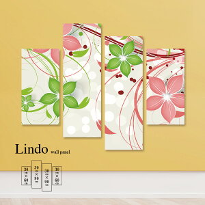 yX[p[Z[Ԍ聦 10%OFFN[||Cg{IzCeA A[g  G Ǌ| A[gpl 4 Zbg 􉽊w ͗l  _ 킢 A  k f