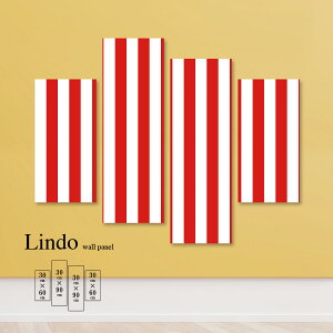 y10%OFF XԌ聦 11/5 18:00`11/16 23:59܂ŁIzCeA A[g  G Ǌ| A[gpl 4 Zbg XgCv ͗l  _ g N   k fUC A