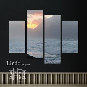【※10%OFF 当店期間限定※ 10/25 00:00〜10/30 23:59まで!】インテリア アート おしゃれ 絵画 壁掛け アートパネル 4枚 セット海 海面 海岸 浜辺 ビーチ 風景 景色 山 夕焼け 波 北欧 デザイン ファ