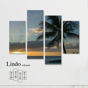 【※10%OFF 当店期間限定※ 10/25 00:00〜10/30 23:59まで!】インテリア アート おしゃれ 絵画 壁掛け アートパネル 4枚 セット海 海面 海岸 浜辺 ビーチ 風景 景色 ヤシ 夕暮れ サンセット 北欧 デザ